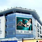 Афиша СИД торгового центра П8 на открытом воздухе, дисплей рекламы СИД энергосберегающий