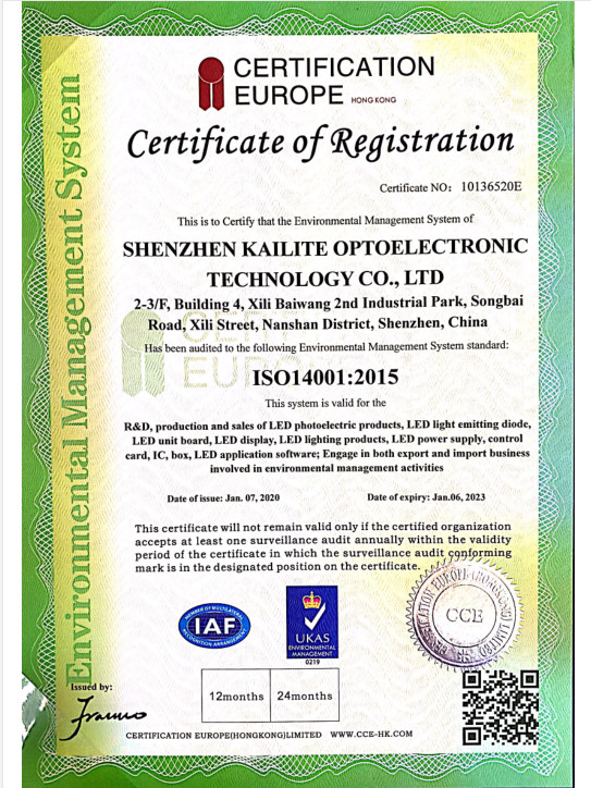 Китай SHENZHEN KAILITE OPTOELECTRONIC TECHNOLOGY CO., LTD Сертификаты