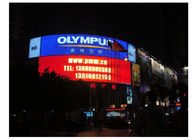 Рекламирующ экран дисплея приведенный на торговый обычай 8мм 1/4 разверток СМД3535