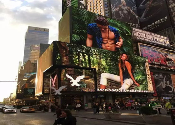 Светодиодные экраны для наружной рекламы HD P5